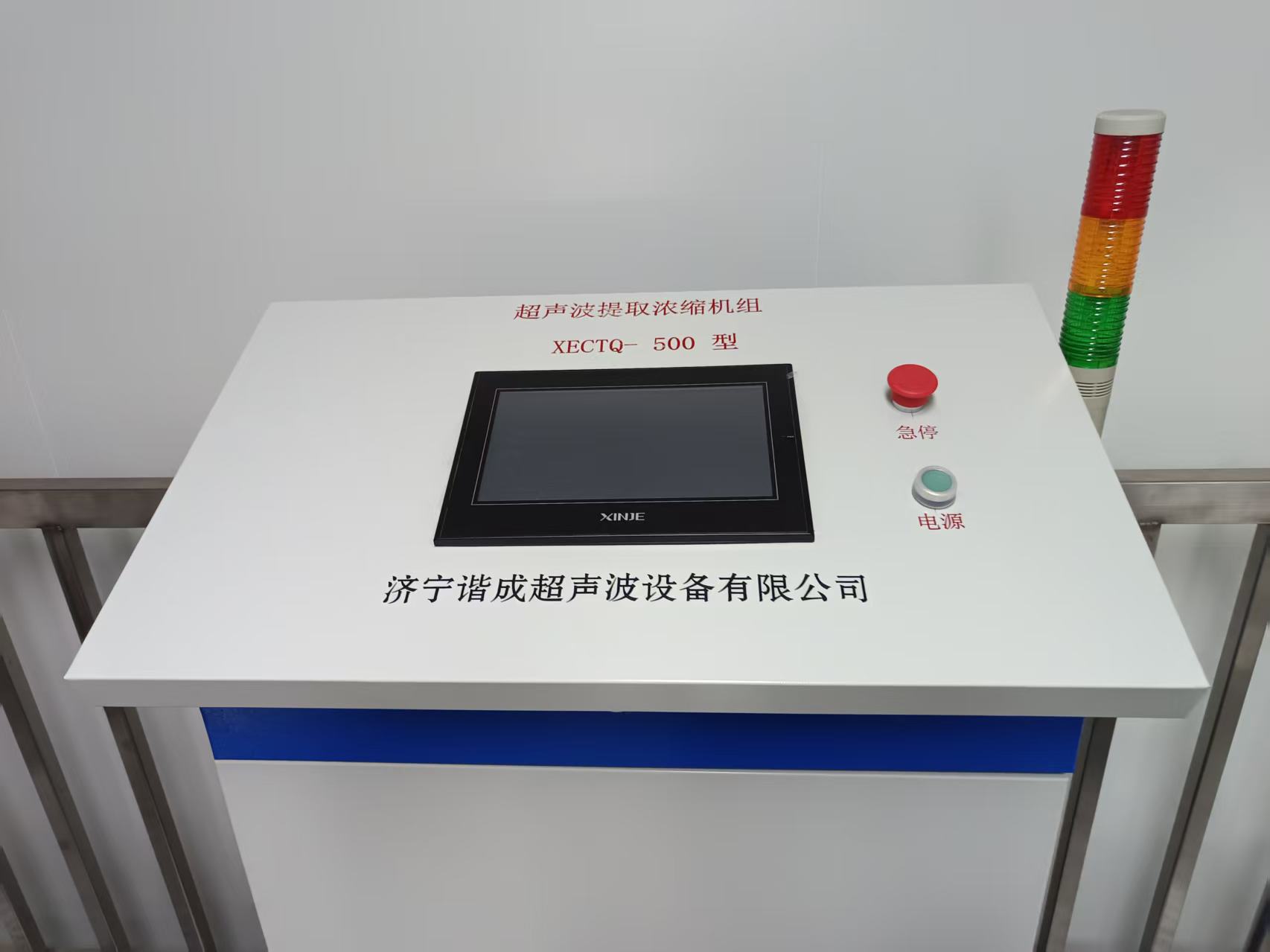 中国植物提取物领域蓬勃发展