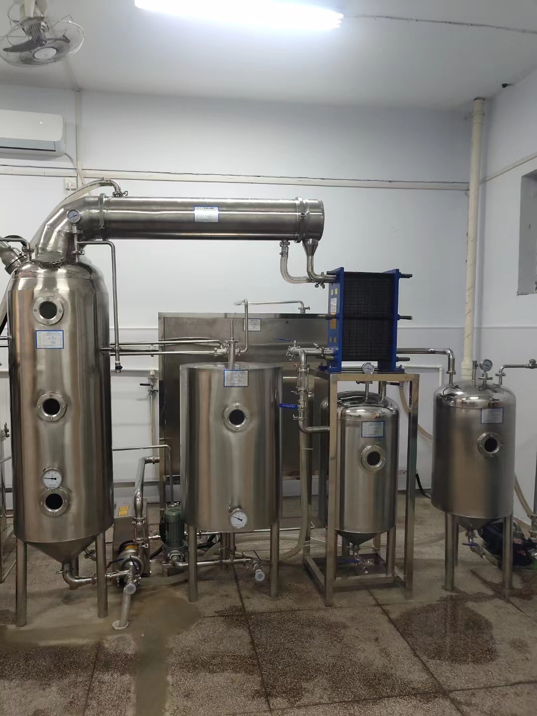 实验室超声波提取浓缩设备